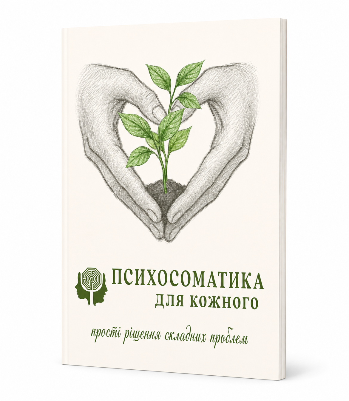 Image 16 июля 2026 г., 15_47_27